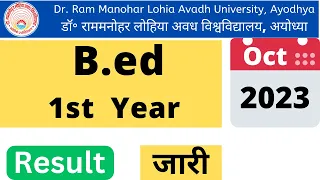Rmlau B.ed 1st year result 2023 declare | rmlau bed 1st year result 2023 | rmlau bed result 2023