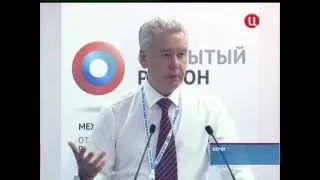 Собянин выступил - Открытый регион на форуме в Сочи