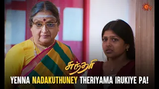 Collector veetulaiye kai vechirukiye! | Sundari - Semma Scenes | 22 April 2024 | Tamil Serial|Sun TV