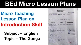 BEd Lesson Plan Introduction Skill Micro Teaching English Language The Ganga micro classes