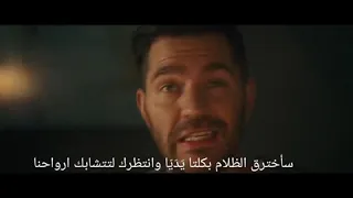 Don't Give up on me , Andy Grammer Translated into Arabic with Lyrics