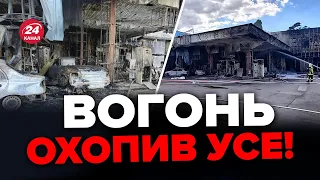 🤯В КИЄВІ масштабна пожежа / ЗГОРІЛО все! Що сталось?