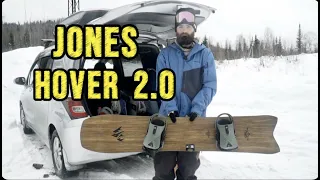 Jones Hover 2.0. Сравнение с Jones Mindexpander. Обзор с катанием