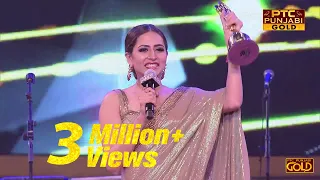 Best Actress | Sargun Mehta | Love Punjab | PTC Punjabi Film Awards 2017