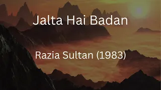 Jalta Hai Badan | Razia Sultan | Lata Mangeshkar | Khayyam | Kaifi Azmi | Hema Malini | Hit Song