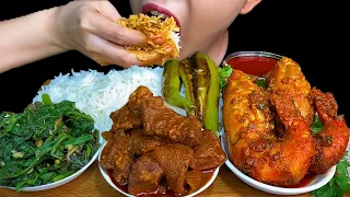 MUKBANG EATING||SPICY MUTTON CURRY, FRIED CHILLI, PRAWN CURRY, ONIONS & WHITE RICE