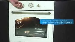 Духовые шкафы Gorenje BO73CL и Gorenje BO53CL