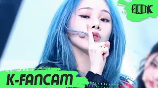 [K-Fancam] 에버글로우 미아 직캠 'FIRST' (EVERGLOW MIA Fancam) l @MusicBank 210528