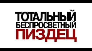 Реакция на Видео | Стал бы встречаться с РСП? Опрос парней Ohmuri