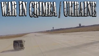 Аэропорт, Донецк. Крепость. "Сердце Волонтера"  Donetsk airport