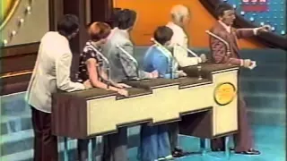 Family Feud ABC Daytime 1977 Richard Dawson Episode 2