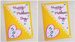 Happy Mother's Day Card Making / How to Make Mother's Day Card #mothersday #card #handmade