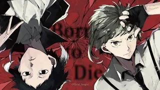 Shin soukoku [AMV] Born to Die