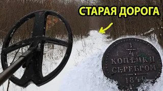 Взял сына на коп и он нашел серебро