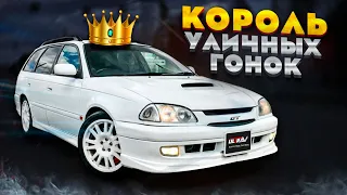 Настоящий ЯПОНСКИЙ ВЫХЛОП на Toyota Caldina 2.0