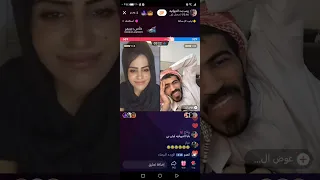 زينب بنت ديوانيه مع عوض ضحك فول🤣