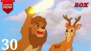 Simba Cartoon Hindi Full Episode - 30 || Simba The King Lion || JustKids Show