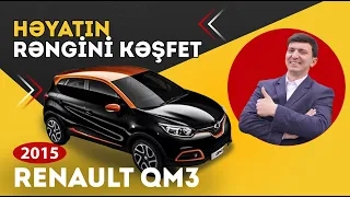 Həm Ucuz Həm Qənaətcil | Renault Samsung QM3 - Bakı Maşın Bazarı 2024