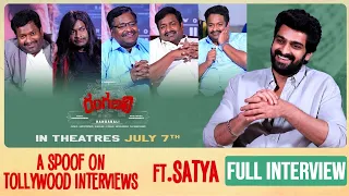 FULL VIDEO : A Spoof On Tollywood Interviews Ft. Comedian Satya | #Rangabali | Naga Shaurya | FF