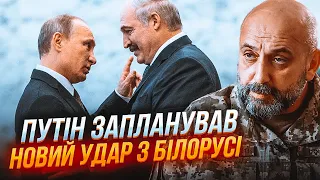 💥ГЕНЕРАЛ КРИВОНОС: Лукашенка отруїли НЕ ПРОСТО ТАК! Буде нове ЗАГОСТРЕННЯ на кордоні!