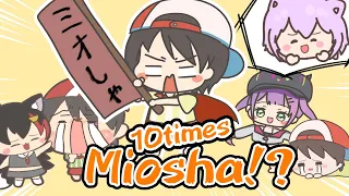 Subaru's "Miosha!?" 10 times in a row【Animated Hololive/Eng sub】【Subaru/Towa/Okayu/Mio】