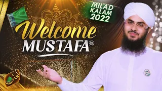 New Rabi ul Awal Naat 2022 | Welcome Mustafa | Sabtar Akhtari | Naat Production