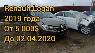 Renault Logan 2019 года - обзор, авто аукцион Автолот