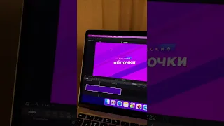 Как установить свой шрифт в FCPX 🎬 #finalcutpro #монтаж #fcpx #уроки