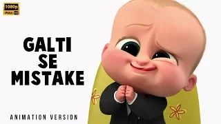 GALTI SE MISTAKE CARTOON VERSION | JAGGA JASOOS| FULL HD SONG