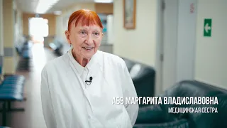 12 мая - Международный день медицинской сестры 👩‍⚕️