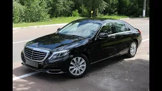 Mercedes S500 W222 покрытие в защитную полиуретановую плёнку (броня)