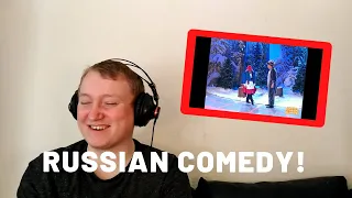 Russian comedy sketch Uralskie Pelmeni "Little Red Riding Hood" with English subtitles - Reaction!