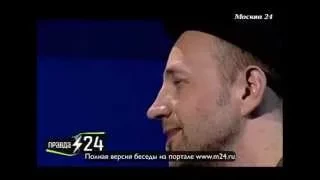 Билли Новик: «Не нужно стремиться к деньгам»