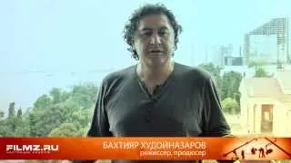 Кинотавр 24: Бахтияр Худойназаров о фильме «В ожидании моря»