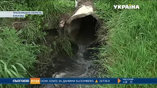 Жителі селищ на Хмельниччині звинувачують сирзавод у забрудненні річки Калюс