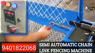 ASSAM HOME MADE SEMI AUTOMATIC CHAIN LINK MACHINE