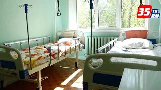 На базе Сокольской Центральной районной больницы открылось Сестринское отделение № 2