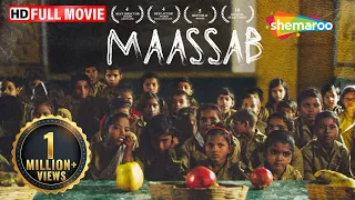 Maassab Full HD Movie | Sheetal Singh | Shiva Suryavanshi | Chandrabhushan Singh | Sohit Soni