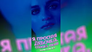 #shorts • МОЖЕШЬ ВЫЖАТЬ ЛИМОН, НО КИСЛО БУДЕТ ТЕБЕ • Быстрее пули