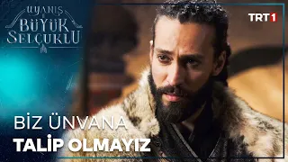 Ünvan Bize Verilir! | Uyanış: Büyük Selçuklu 28. Bölüm