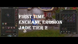 Erosion Jade Tier 2 EASY !? +4 8 click ?? DragonNest SEA