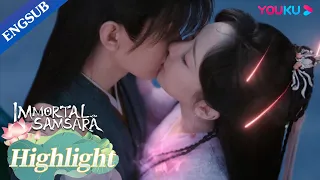 Tang Zhou accidentally recovered Yandan's memory with one kiss | Immortal Samsara | YOUKU