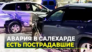 В Салехарде в аварии пострадал ребёнок