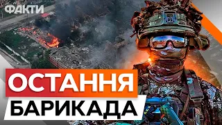 Росіяни РОЗСТР!ЛЮЮТЬ ЦИВІЛЬНИХ ВПРИТУЛ 🛑 Бої НА ВУЛИЦЯХ ВОВЧАНСЬКА