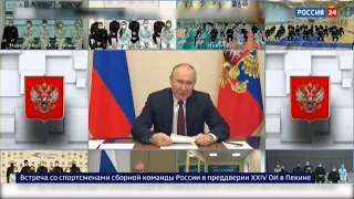 Время местное Эфир: 25-01-2022- Напутственное слово