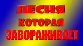 ЗГВ ГСВГ Германия Играй маэстро Юрий Слатов, Денис Платонов, Голубые Береты Топхин