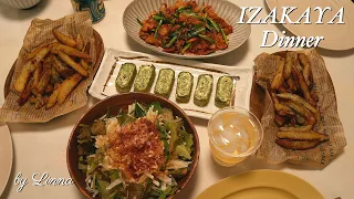 [Japanese Cooking]  IZAKAYA Style Dinner