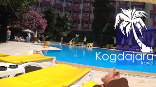 bone club hotel svs 4, бон клуб свс, bone club svs hotel, bone club svs 4 Алания Турция. КогДА ЖаРА!