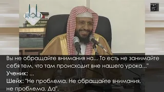 Реакция шейха Баджабира на шум детей в мечети ردة فعل الشيخ باجابر على أصوات الأطفال في المسجد