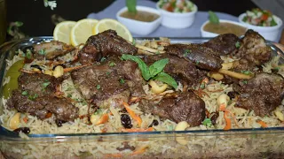 Mutton Mandi original recipe in Urdu/Hindi~Arabian laham mandi without oven~Roasted raan/leg recipe